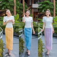 ราคา ผ้าถุงสำเร็จ เนื้อผ้าฝ้ายทอลายไทย ลายสิริวชิราภรณ์ งานป้ายสำเร็จ ซิปซ่อนด้านหลัง อัดกาวทั้งผืน (28560832713)