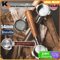 ราคา Breville Espresso Coffee Machine Naked Portafilter Bottomless Portafilter สําหรับ 54 มม.BES870 BES880 BES875 BE820 BE878 (56853098376)