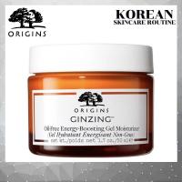 ราคา ORIGINS Ginzing Oil-Free Energy-Boosting Gel Moisturizer 50ml (10050931408)