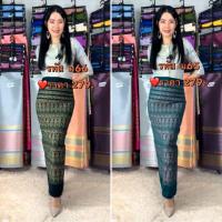 ราคา ผ้าถุง ผ้าซิ่น ผ้าถุงไทย เป็นผืน มัดหมี่ สุโขทัย งานทอมือ ทำลาย ลายยกดอก งานปราณีตสวยงาม ซื้อเป็นของฝากของขวัญได้ (18371422884)