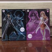 ราคา Sword Art Online - Kirito & Asuna - SQ (Banpresto) (13164052600)