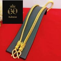 ราคา สร้อยทอง เกรดพรีเมี่ยม หนัก 10 บาท (20889569022)