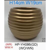 ราคา กระถางเซรามิค ลายผึ้ง สีทอง (22943352260)