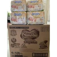 ราคา ขายยกลัง MamyPoko Super Premium Organic Newborn (14512252589)