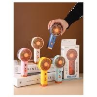 ราคา พัดลมไอน้ำพกพา SteamMini-fan พัดลมไอน้ำแบบมือถือ แบบพกพา สีพาสเทล ลายการ์ตูน (17081028131)