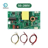 ราคา AC220V 100W 40-55 นิ้ว LED LCD TV Universal Backlight Board Light Strip Universal Power Boost บอร์ดแบบบูรณาการ (48903673453)