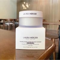 ราคา แท้ 100% Laura mercier translucent loose setting powder ultra-blur 20g (28265896064)
