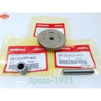 ราคา CBR 150 i ชุดเฟืองขัสตาร์ทสตาร์ท Honda CBR 150 i แท้ (42013237291)