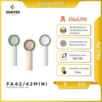 ราคา [ศูนย์ไทย] Jisulife FA42 Mini Turbo Fan พัดลมมือถือพกพารุ่น FA42 (29464992004)