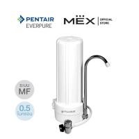 ราคา MEX เครื่องกรองน้ำดื่ม PENTAIR รุ่น CTS-100M : ระบบ MF 0.5 ไมครอน (8347470104)
