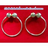 ราคา กำไลข้อเท้าเด็กเล็กเนื้อทองเหลืองหัวกระดิ่งแบบบางค่ะ (2058358394)