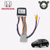 ราคา ปลั๊กแปลงไฟกล้อง เปลี่ยนวิทยุใหม่ แต่ใช้กล้องเดิมติดรถจากโรงงาน ฮอนด้า HONDA กล้องรอบคัน กล้อง 360องศา Honda New HR-V (23319591254)