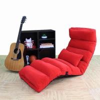 ราคา Mylazydesk เก้าอี้ญี่ปุ่น (รุ่นH001 สีแดง205cm) เบาะญี่ปุ่น เบาะรองนั่งสมาธิ (1134580992)