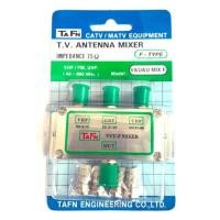 ราคา MIXER รวมสัญญาณทีวี TAFN รุ่น V-U-U MIX F (VHF+UHF+UHF) (1605329315)