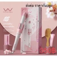 ราคา เครื่องม้วนผมอัตโนมัติ VIVID&VOGUE(มือ2) (23401982265)