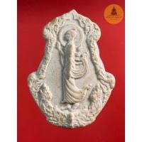 ราคา พระผง ขุนโจรกลับใจ เนื้อผงขาว อาจารย์นก วัดเขาบังเหย จ.ชัยภูมิ (16272648828)
