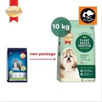 ราคา SmartHeart Veggie สมาร์ทฮาร์ท อาหารสุนัข เวจจี้ ขนาด 10 kg (21925730050)