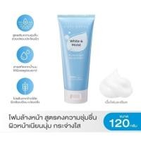 ราคา cute press เพียว ออริจิน ไวท์ แอนด์ มอยส์ เฟเชียล โฟม120g (42907595364)