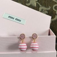 ราคา ♞SALEต่างหูมิวมิว ชมพู miu miu pink earring JGF (28012617983)