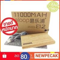 ราคา eloop e12 11000mAh. Power Bank แบตสำรองอีลูปแท้ 100% (2295646257)