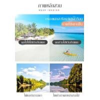 ราคา ❤ Sunrichh แว่นกันแดดแบบสวมทับแว่นสายตาสั้น ขับรถแว่นก (24830555530)