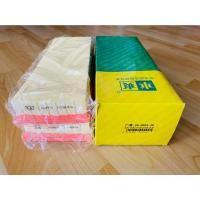 ราคา กรองอากาศ Mercedes-Benz C-Class W203/W204 , E-Class W211/W212 เครื่อง M112,M113,M272,M273 6 สูบ (12657039650)