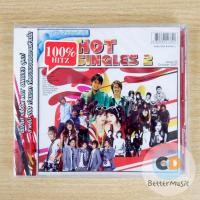 ราคา VCD คาราโอเกะ RS : Hot Singles - Vol.2 / Dan & Beam / Mila / ขนมจีน / Am Fine / โฟร์ มด / เฟย์ ฟาง แก้ว / Nice 2 Meet U (28888476394)