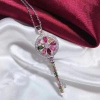 ราคา Seiko จี้สร้อยคอดIAMOND ฝังทัวร์มาลีนธรรมชาติ ด้วยเงิน Sterling Silver สวยงามสำหรับเป็นของขวัญ (49503384707)