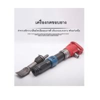 ราคา เครื่องกดขอบยาง / ถอดยาง รถบรรทุก รถพ่วง (11858998869)