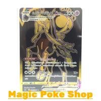 ราคา บัดเดร็กซ์ ร่างขี่ม้าดำ Vmax (UR) พลังจิต ชุด วีแมกซ์ไคลแมกซ์ การ์ดโปเกมอน (Pokemon Trading Card Game) ภาษาไทย s8b281 (17485501673)