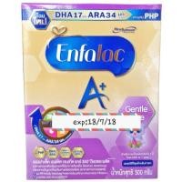 ราคา exp:18/7/18Enfalac A+ Gentle care 360° Mind Plus 500g. นมผงเอนฟาแล็ค เอพลัส เจนเทิล แคร์ 360° มายด์พลัส (1201064526)
