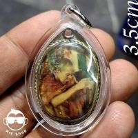 ราคา ล็อกเก็ต หลวงพ่อคูณ ปริสุทฺโธ วัดบ้านไร่ จังหวัดนครราชสีมา ขนาด 3.5 ซม. พร้อมเลี่ยมกันน้ำ (44255066087)