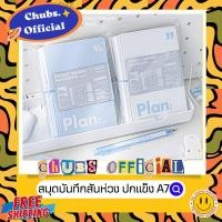 ราคา สมุดบันทึกปกแข็งสันห่วง A7 (21582872156)