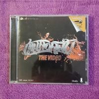 ราคา Karaoke VCD : Gancore Club 2 VCD คาราโอเกะ มือสอง สภาพดี แผ่นสวย (10334641334)