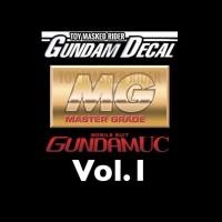 ราคา Vol.1 DECAL UC MG 1/100 ดีคอลน้ำ GUNDAM UC หลายแบบ (9443881383)
