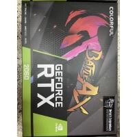 ราคา Colorful GeForce RTX 2060 NB V2-V การ์ดจอ RTX 2060 (16648603804)
