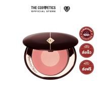 ราคา Charlotte Tilbury Cheek To Chic Swish & Glow Blusher 8g - Pillow Talk บลัชออนสุดหรู สีนู้ดชมพูอมส้ม (26214678640)