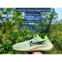 ราคา ไซส์ 40.5 ยาว 25.5 cm. รองเท้ามือสองของแท้ (27533163005)