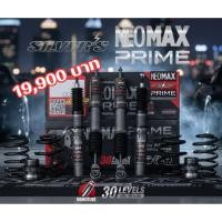 ราคา SILVER'S NEOMAX PRIME โช๊คสตรัทปรับเกลียวสายพ่อบ้าน ปรับนุ่มหนืด 30 ระดับ ปรับสูงต่ำสไลด์กระบอก (40474120509)