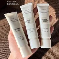 ราคา รุ่นใหม่ zenn.th คลีนซิ่งผิวติดทนนานแต่งหน้า Liquid Foundation ครีมคอนซีลเลอร์ติดทนนานไม่มีเครื่องสําอางกําจัดผิวแห้งไม่มีแป้งStuck ไม่มีหมองคล้ํา (55502687471)