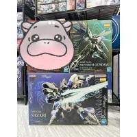 ราคา [BANDAI] [Limited Item China Ver.] Set MG Sazabi Ver.Ka + MG Freedom Gundam Ver 2.0 กล่องมีรอยบ้าง (26003033886)