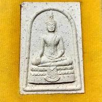 ราคา พระผงหลวงพ่อทิพย์เกษร วัดตลาด จ.อยุธยา สวยพร้อมกล่องเดิมๆ จากวัด (G 043) (19282058501)