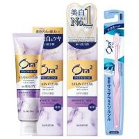 ราคา Ora2 Premium Stain Clear Toothpaste (Quasi-drug) [Aromatic Mint] (Whitening Toothpaste for Teeth Whitening, Stain Removal, and Bad Breath) 100g x 2 + Toothbrush Included (55303419378)