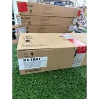 ราคา หมึกเครื่องถ่ายเอกสารชาร์ป SHARP MX-315AT หมึกแท้100% เครื่องถ่ายเอกสาร MX-265N, MX-315N, MX-M266, MX-M316N, MX-356NV (14414093105)