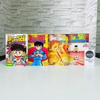 ราคา อิตโต้ นักเตะเลือดกังฟู (Itto) (หนังสือการ์ตูน) (2941350650)