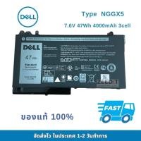 ราคา Dell แบตเตอรี่ NGGX5 (สำหรับ Latitude E5270 E5470 E5450 E5550 E5570 M3510 ) Dell Battery Notebook เดล แบตเตอรี่ โน๊ตบุ๊ค (40763052469)
