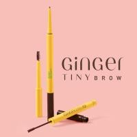 ราคา Baby Bright จินเจอร์ไทนี่บราว 0.06g+1g เบบี้ไบร์ท (24935258993)