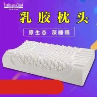 ราคา หมอนหนุนหัว หมอนยางพารา หมอนยางพารานวดคอป้องกัน B & B (56004025010)