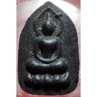 ราคา พระผงสุริยะคราสเนื้อผงกะลาตาเดียวหลวงพ่อสมชายอธิฐานจิตเดี่ยว วันที่๒๔ ตุลาคม ๒๕๓๘ เวลา๐๙.๔๕น จำนวนสร้าง๓,๕๐๐องค์ (28924988379)