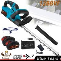 ราคา เครื่องตัดแต่งกิ่งไม้ไร้สาย เครื่องตัดแต่งพุ่ม เครื่องตัดกิ่งไม้ไร้สาย เครื่องตัดแต่งกิ่งไร้สาย (26357728314)